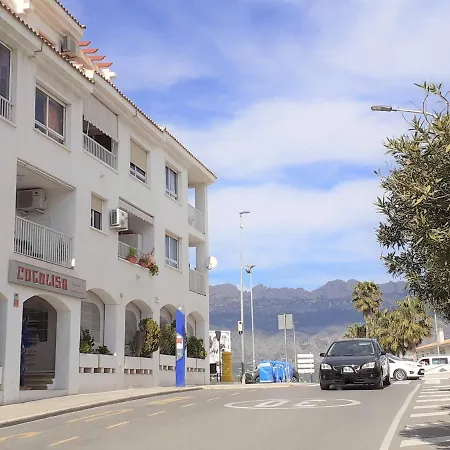 Fh Cocoliso II Apartment Altea Exterior photo